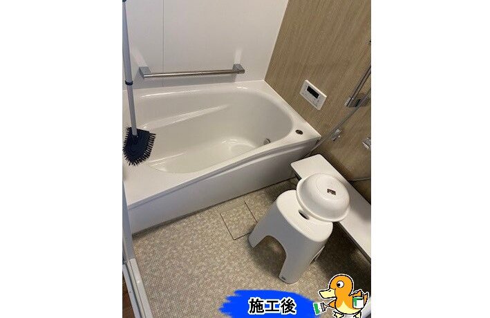 浜松市中央区　I様邸　お風呂交換工事